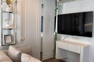 1 Bedroom Condo for rent in Life Ladprao Valley, Chom Phon, Bangkok near BTS Ladphrao Intersection