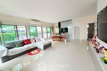 4 Bedroom House for rent in Pleno Rama 9 - Krungthep Kreetha, Saphan Sung, Bangkok