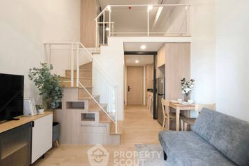 1 Bedroom Condo for rent in Landmark @MRTA Station, Bang Kapi, Bangkok near MRT Pradit Manutham