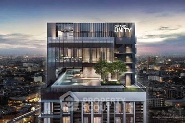 1 Bedroom Condo for rent in Mazarine Ratchayothin, Chan Kasem, Bangkok near BTS Ratchayothin