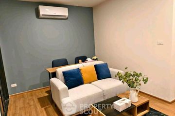 1 Bedroom Condo for rent in THE LINE Phahonyothin Park, Chom Phon, Bangkok near MRT Phahon Yothin