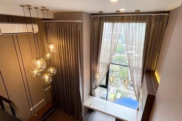 1 Bedroom Condo for rent in KnightsBridge Space Ratchayothin, Chatuchak, Bangkok near BTS Phahon Yothin 24