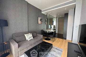 1 Bedroom Condo for rent in 28 Chidlom, Lumpini, Bangkok near BTS Chit Lom