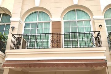 3 Bedroom Townhouse for rent in Plus City Park Ladphrao 71, Lat Phrao, Bangkok