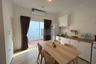 2 Bedroom Townhouse for rent in Villaggio 2 Srinakarin-Bangna, Bang Kaeo, Samut Prakan