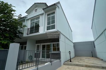 2 Bedroom Townhouse for rent in Villaggio 2 Srinakarin-Bangna, Bang Kaeo, Samut Prakan
