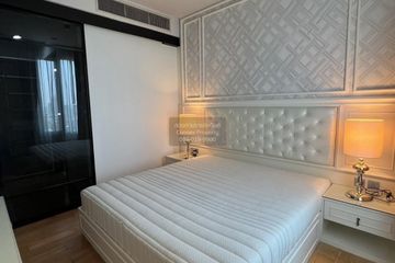 2 Bedroom Condo for rent in KEYNE BY SANSIRI, Khlong Tan, Bangkok near BTS Thong Lo