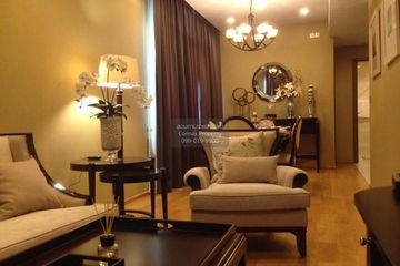 2 Bedroom Condo for rent in KEYNE BY SANSIRI, Khlong Tan, Bangkok near BTS Thong Lo