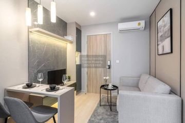1 Bedroom Condo for rent in Knightsbridge Prime Sathorn, Thung Wat Don, Bangkok near BTS Chong Nonsi