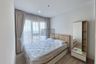 1 Bedroom Condo for rent in Regent Home Bangna, Bang Na, Bangkok near BTS Bang Na