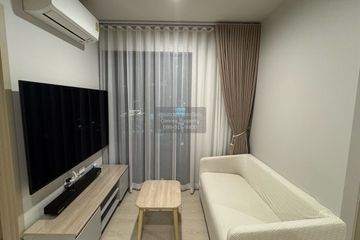 2 Bedroom Condo for rent in Nue Mega Plus Bangna, Bang Kaeo, Samut Prakan