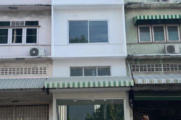 3 Bedroom Commercial for sale in Bang Chak, Bangkok near BTS Punnawithi