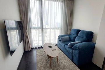 2 Bedroom Condo for rent in Park Origin Thonglor, Khlong Tan Nuea, Bangkok
