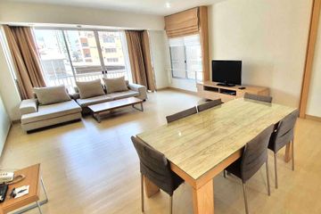 2 Bedroom Condo for rent in Khlong Toei Nuea, Bangkok near MRT Sukhumvit