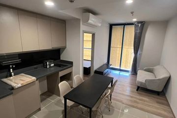 2 Bedroom Condo for sale in OKA HAUS Sukhumvit 36, Khlong Tan, Bangkok near BTS Thong Lo