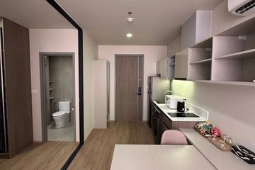 1 Bedroom Condo for rent in The Issara Sathorn, Thung Maha Mek, Bangkok near BTS Saint Louis