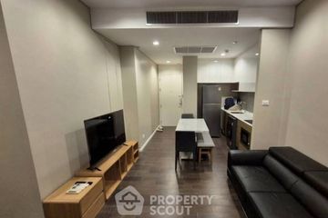 2 Bedroom Condo for sale in The Saint Residences, Chom Phon, Bangkok near MRT Phahon Yothin