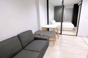 1 Bedroom Condo for rent in Life One Wireless, Lumpini, Bangkok near BTS Ploen Chit