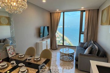 1 Bedroom Condo for sale in Copacabana Beach Jomtien, Nong Prue, Chonburi