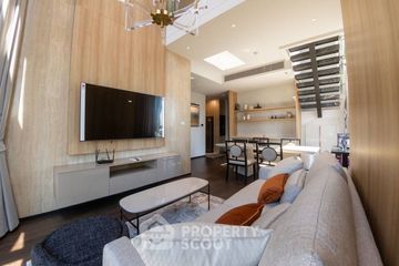 2 Bedroom Condo for Sale or Rent in LAVIQ Sukhumvit 57, Khlong Tan Nuea, Bangkok near BTS Thong Lo