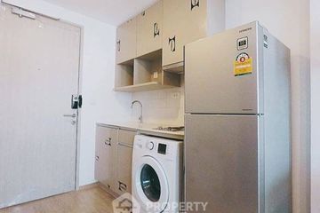 2 Bedroom Condo for sale in Ideo Q Chula - Samyan, Maha Phruettharam, Bangkok near MRT Sam Yan