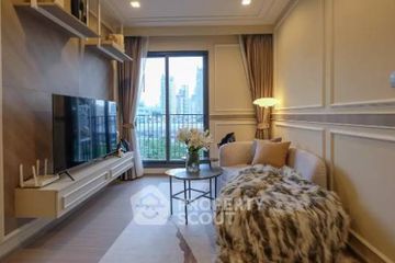 2 Bedroom Condo for sale in Life Asoke Hype, Makkasan, Bangkok near MRT Phra Ram 9