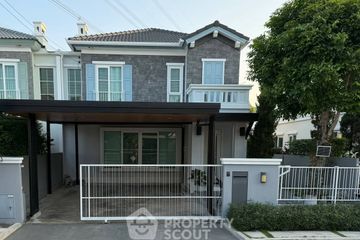 2 Bedroom House for Sale or Rent in Dokmai, Bangkok