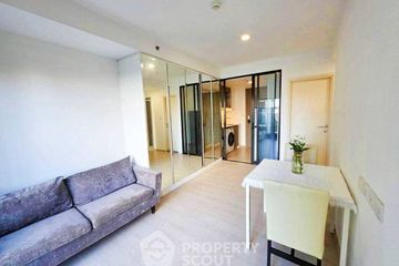 2 Bedroom Condo for sale in Knightsbridge Phaholyothin - Interchange, Anusawari, Bangkok near BTS Wat Phra Si Mahathat