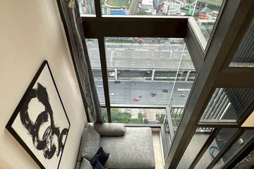 1 Bedroom Condo for Sale or Rent in The Privacy Jatujak, Chom Phon, Bangkok near MRT Phahon Yothin