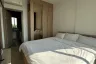 2 Bedroom Condo for rent in KAWA HAUS, Phra Khanong Nuea, Bangkok near BTS On Nut