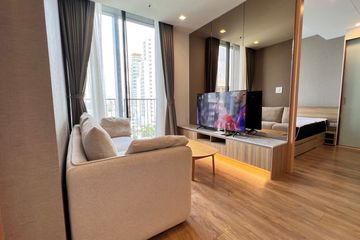 3 Bedroom Condo for rent in Noble BE 33, Khlong Tan Nuea, Bangkok near BTS Phrom Phong