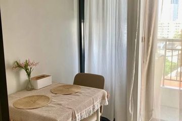 1 Bedroom Condo for rent in The Nest Sukhumvit 64, Bang Chak, Bangkok near BTS Punnawithi