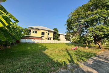 Land for sale in Khan Na Yao, Bangkok near MRT Nopparat