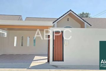 3 Bedroom House for rent in Nong Prue, Chonburi