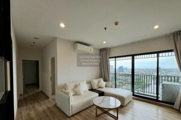 2 Bedroom Condo for rent in Niche Mono Charoen Nakorn, Dao Khanong, Bangkok