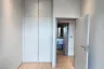 2 Bedroom Condo for Sale or Rent in Whizdom Station Ratchada-Thapra, Dao Khanong, Bangkok near BTS Talat Phlu