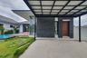 3 Bedroom Villa for sale in We By SIRIN, Nong Kae, Prachuap Khiri Khan