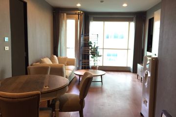 2 Bedroom Condo for Sale or Rent in The Address Chidlom, Lumpini, Bangkok near BTS Chit Lom