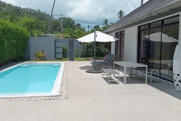 3 Bedroom Villa for sale in Tracy Residence, Maret, Surat Thani