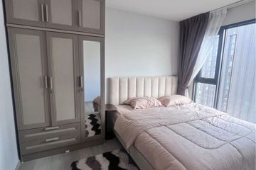 2 Bedroom Apartment for rent in Aspire Onnut Station, Phra Khanong, Bangkok near BTS On Nut