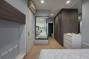 1 Bedroom Condo for rent in Urbano Absolute Sathon - Taksin, Khlong Ton Sai, Bangkok near BTS Krung Thon Buri
