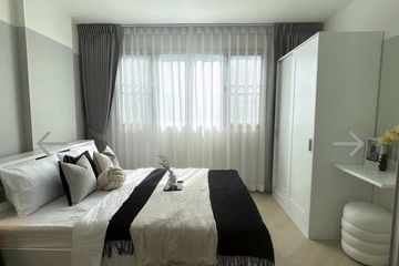 1 Bedroom Condo for sale in D Condo Ramindra, Tha Raeng, Bangkok near MRT Maiyalap