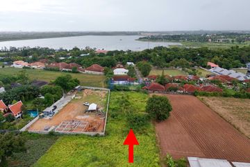 Land for sale in Pong, Chonburi
