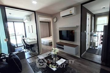 1 Bedroom Condo for Sale or Rent in Modiz Ratchada 32, Chom Phon, Bangkok near MRT Chankasem