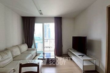 1 Bedroom Condo for sale in Siri at Sukhumvit, Phra Khanong, Bangkok near BTS Thong Lo