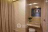 2 Bedroom Condo for rent in Chateau in Town Sukhumvit 64 Sky Moon, Bang Chak, Bangkok near BTS Punnawithi