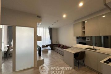 2 Bedroom Condo for rent in Niche Pride Taopoon - Interchange, Bang Sue, Bangkok near MRT Tao Poon