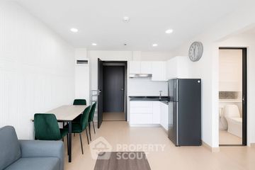2 Bedroom Condo for sale in Diamond Sukhumvit, Phra Khanong, Bangkok near BTS On Nut