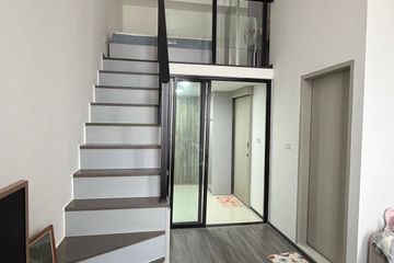 1 Bedroom Condo for sale in KnightsBridge Space Ratchayothin, Chatuchak, Bangkok near BTS Phahon Yothin 24