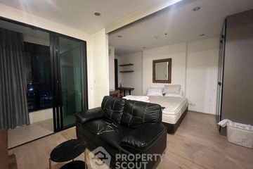 1 Bedroom Condo for sale in Ideo Chula - Samyan, Si Phraya, Bangkok near MRT Sam Yan